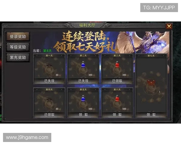 AG亚游电游最新优惠活动不断，丰富的奖励机制让玩家轻松赢取更多福利