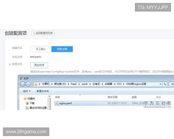 ag视讯会员登录入口最新更新,便捷访问指南全攻略 ag视讯会员登录入口最新更新,便捷访问指南全攻略