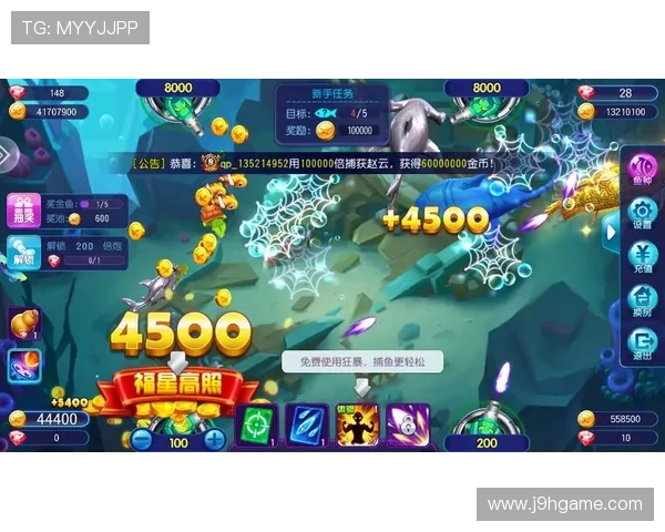 多平台支持的ag捕鱼下载,满足不同设备玩家的多样需求 多平台支持的ag捕鱼下载,满足不同设备玩家的多样需求