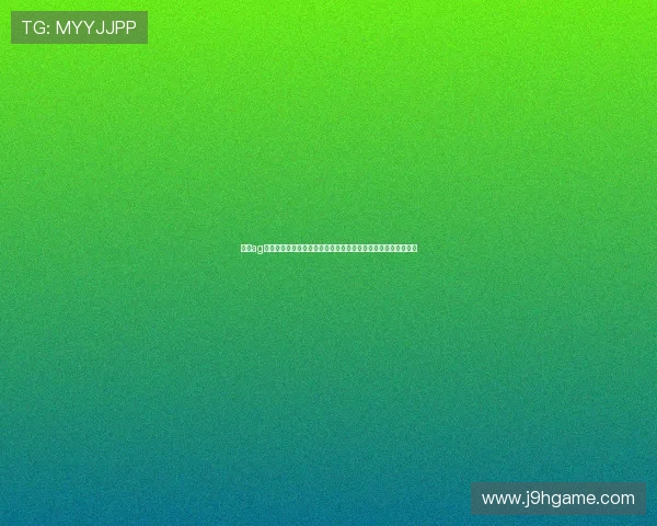 亚游ag正规地址官方入口查询指南,轻松访问正规安全的线上娱乐平台 亚游ag正规地址官方入口查询指南,轻松访问正规安全的线上娱乐平台