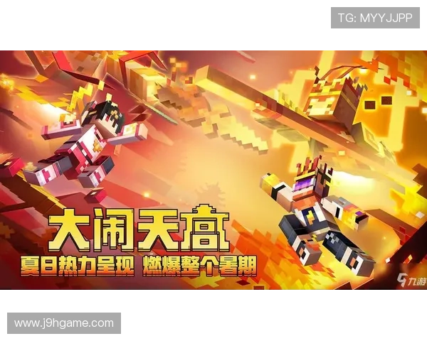 玩转九游在线官网下载,体验无限精彩的游戏世界 玩转九游在线官网下载,体验无限精彩的游戏世界