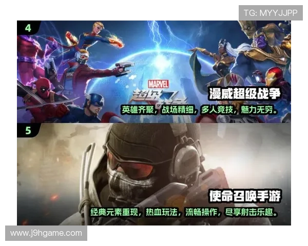 畅游九游娱乐网娱乐，感受游戏世界的无穷魅力