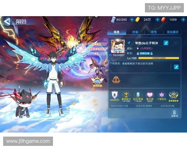 ag九游官网首页进入流程详解，快速访问游戏中心的实用技巧与注意事项