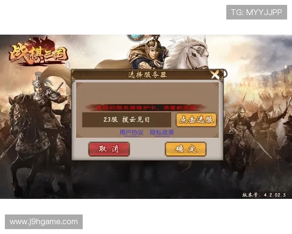 九游app登录最新教程帮助用户顺利进入账号界面实现游戏体验