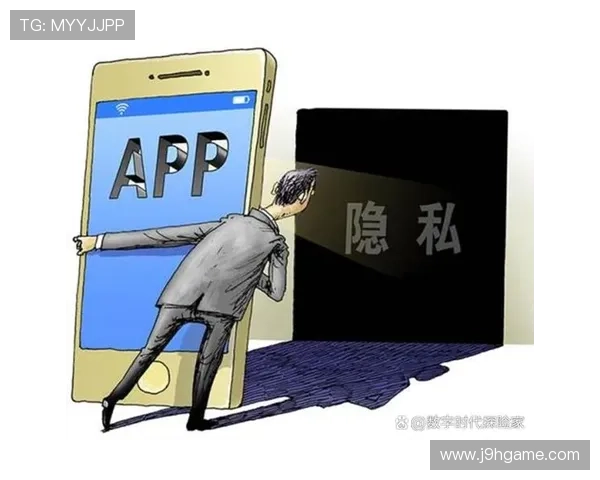 九游个人中心隐私保护与账号安全措施,保障你的个人信息安全 九游个人中心隐私保护与账号安全措施,保障你的个人信息安全