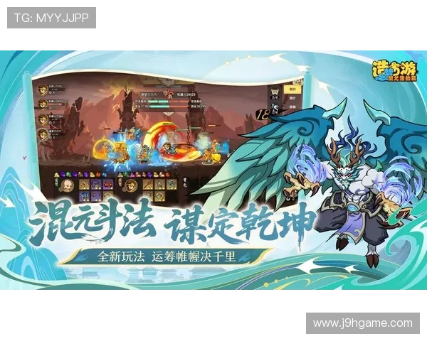 九游娱乐官方网页版最新上线,提供多样化的游戏选择和优质的用户服务,尽享极致娱乐体验 九游娱乐官方网页版最新上线,提供多样化的游戏选择和优质的用户服务,尽享极致娱乐体验