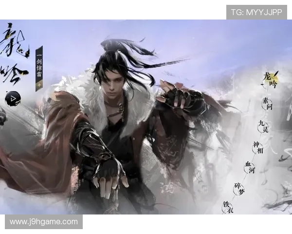 九游大厅游戏攻略全面解析助你轻松上手游戏体验提升 九游大厅游戏攻略全面解析助你轻松上手游戏体验提升