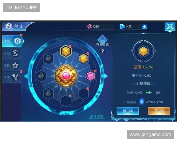 ag九游官网首页进入流程详解,确保玩家顺利登录体验游戏 ag九游官网首页进入流程详解,确保玩家顺利登录体验游戏