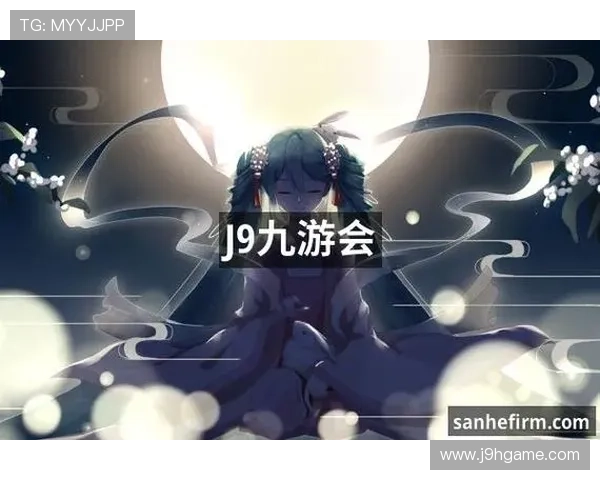 J9九游官方下载官方客户端,畅享海量游戏资源与优质服务 J9九游官方下载官方客户端,畅享海量游戏资源与优质服务