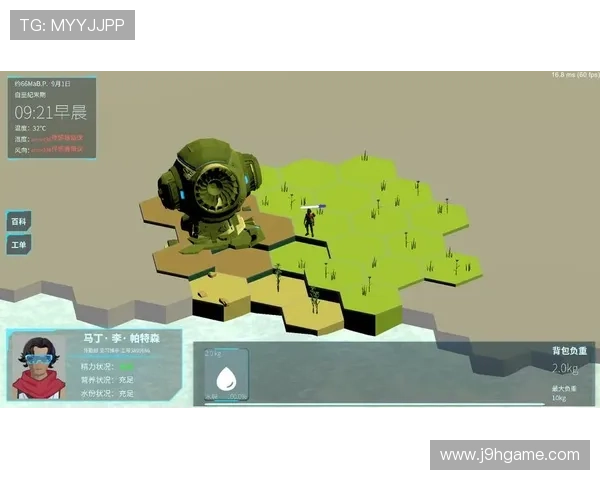 J9九游登陆界面优化升级带来更流畅的用户体验详解