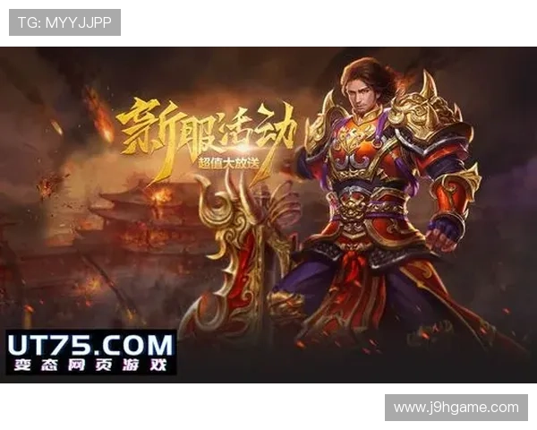 九游FP老虎机最新玩法介绍助你轻松赢取丰厚奖励 九游FP老虎机最新玩法介绍助你轻松赢取丰厚奖励