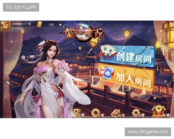 J9官网提供的游戏下载与安装教程，帮助新手玩家轻松上手开启精彩的游戏旅程