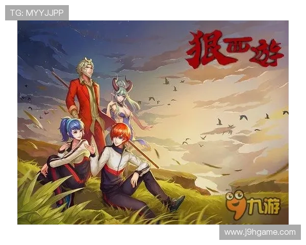 九游娱乐游戏网址登录指南,详细步骤帮助玩家轻松畅玩热门游戏 九游娱乐游戏网址登录指南,详细步骤帮助玩家轻松畅玩热门游戏