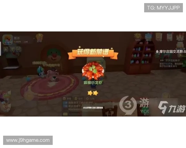 九游官方网站地址最新入口,快速访问九游游戏官方平台的官方网址指南