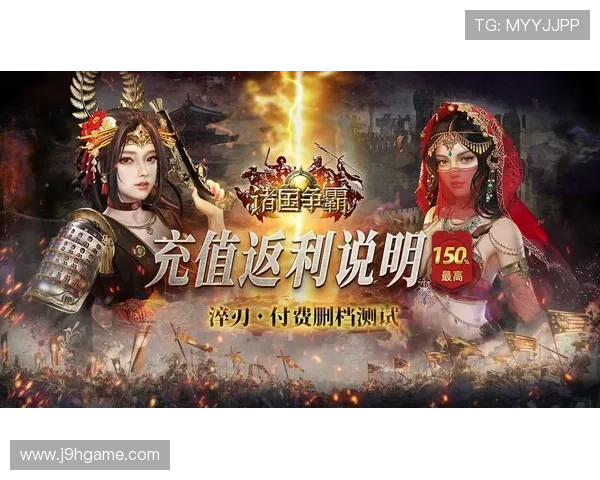 九游旗舰网站每日推荐优质游戏，发现更多精彩游戏内容