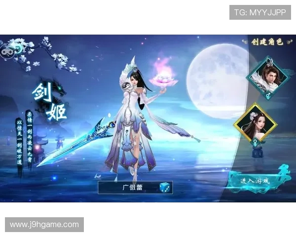 九游网游新手攻略，帮助玩家快速上手享受游戏乐趣