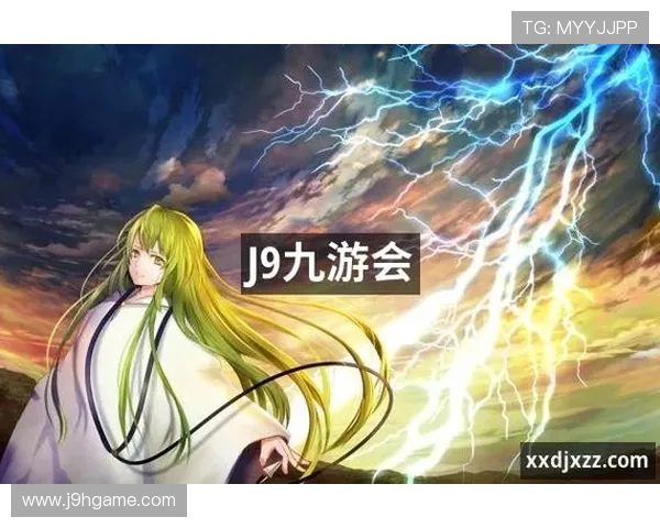 九游会j9登陆入口·中国官方网站介绍丰富的游戏礼包和每日签到奖励活动 九游会j9登陆入口·中国官方网站介绍丰富的游戏礼包和每日签到奖励活动