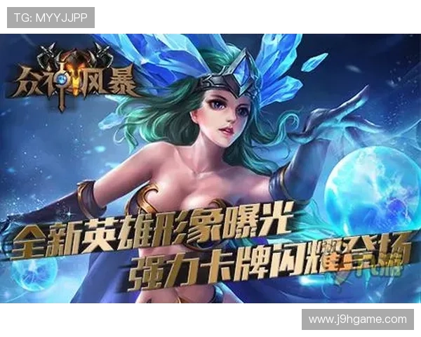 九游娱乐入口官网下载官方渠道,确保安全稳定的游戏体验与账号保障 九游娱乐入口官网下载官方渠道,确保安全稳定的游戏体验与账号保障