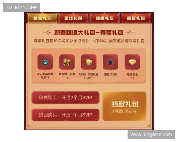 九游官网百家乐官网优惠活动汇总及参与指南提升您的游戏体验 九游官网百家乐官网优惠活动汇总及参与指南提升您的游戏体验
