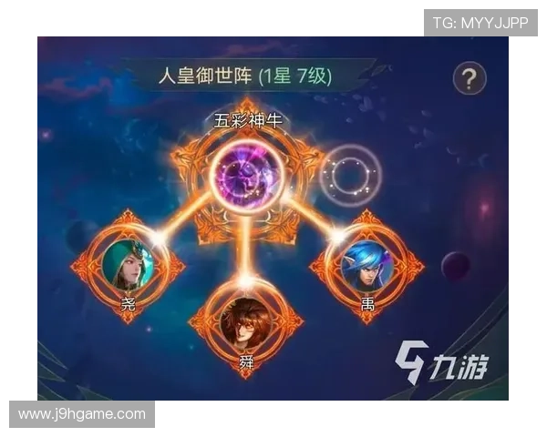 九游平台网页版登录入口及安全保障措施详解,保障你的游戏体验 九游平台网页版登录入口及安全保障措施详解,保障你的游戏体验