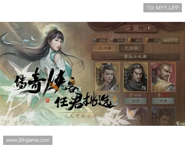 九游折扣平台官网用户注册奖励及新手礼包领取攻略新手玩家必看 九游折扣平台官网用户注册奖励及新手礼包领取攻略新手玩家必看