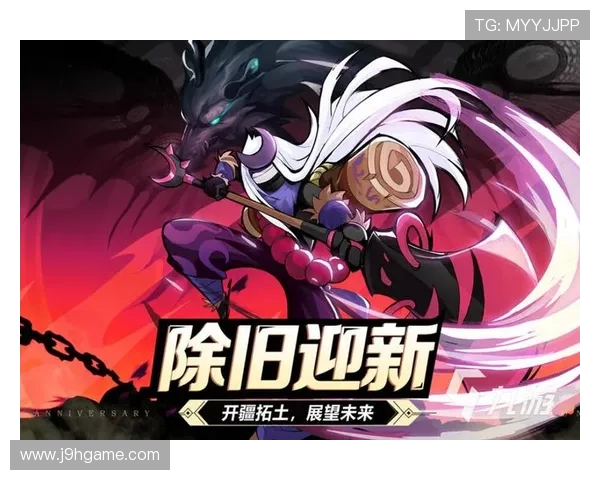 九游体育官网登录界面优化升级提升用户体验的最新动态与技巧