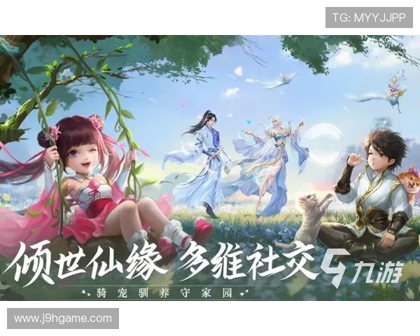 九游官网下载中心为玩家提供一站式游戏下载服务,快速便捷体验丰富多彩的游戏世界 九游官网下载中心为玩家提供一站式游戏下载服务,快速便捷体验丰富多彩的游戏世界