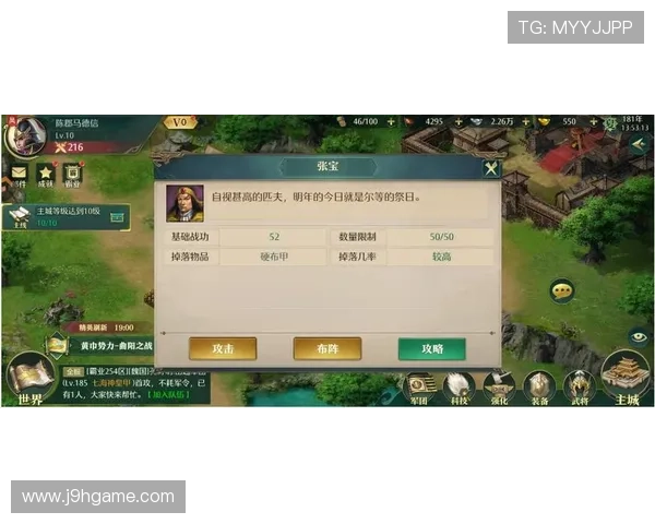 九游官网电脑版网页全面介绍游戏资源与最新活动推荐让玩家轻松畅享优质游戏体验 九游官网电脑版网页全面介绍游戏资源与最新活动推荐让玩家轻松畅享优质游戏体验
