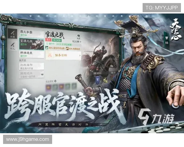 九游网页中心详细介绍热门手游排行榜，帮你快速找到最受欢迎的游戏推荐