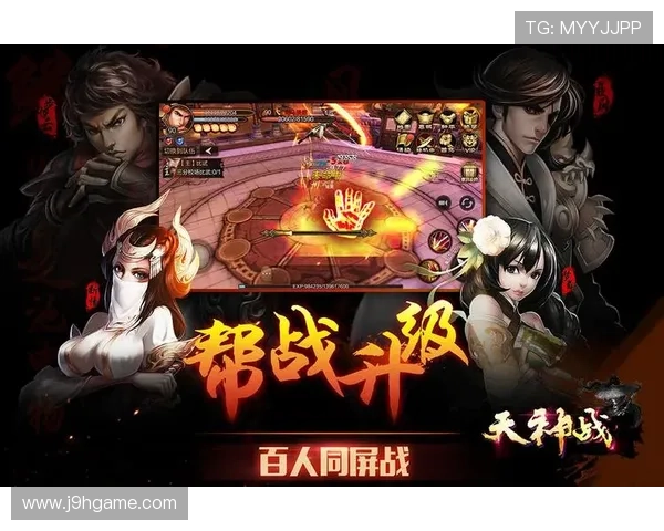 九游网页版游戏中心全面升级，海量热门游戏免费畅玩指南