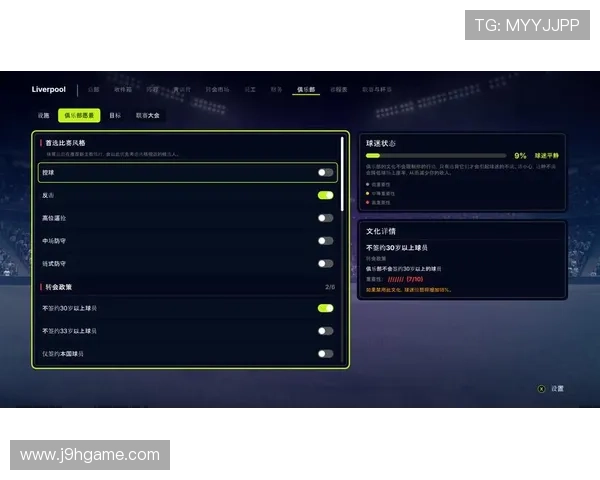 九游老哥俱乐部官网充值优惠策略分析帮助玩家合理规划充值以获得最大优惠